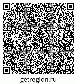 79656700259
