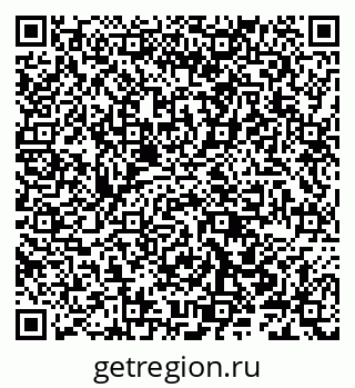 79656700450