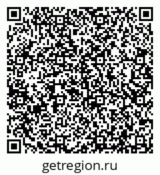 79656700481