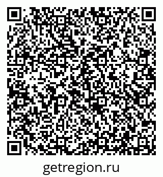 79656700500