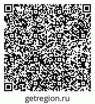 79656700537