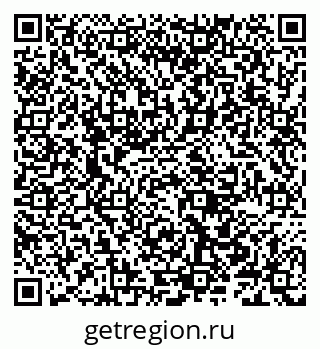 79656700700