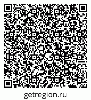 79656700799
