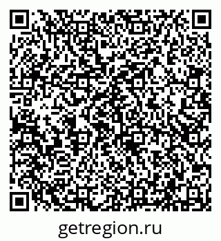 79656700800