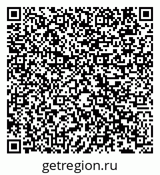 79656700850
