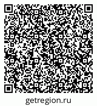 79656701001