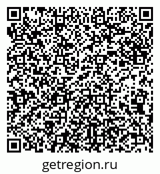 79656701121