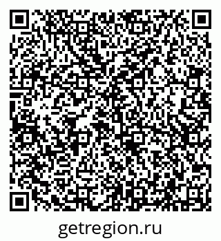 79656701138