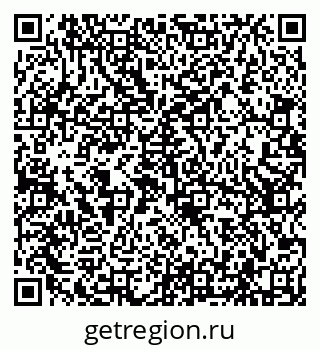 79656701170