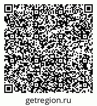 79656701197