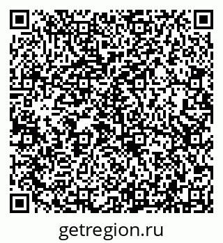79656701238