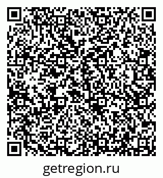 79656701267