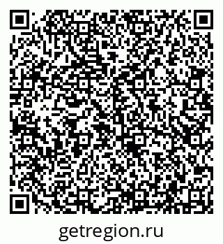 79656701286