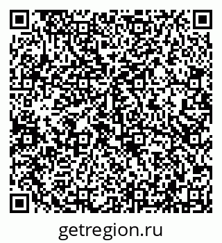 79656701300