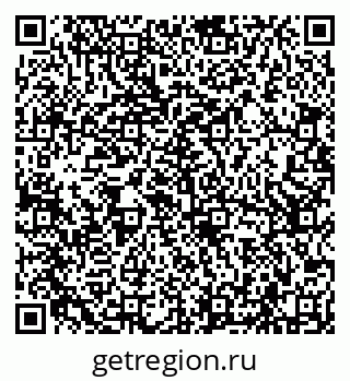 79656701370