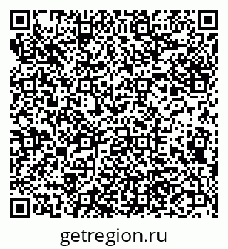 79656701380