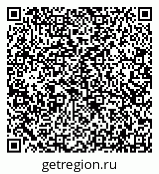 79656701392
