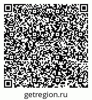 79656701433