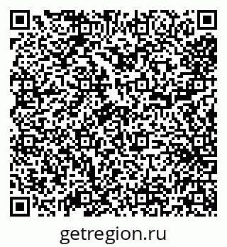 79656701450