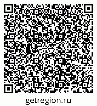 79656701470