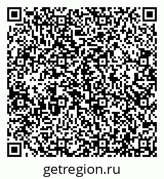 79656701480