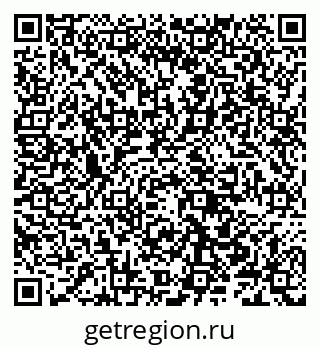 79656702001