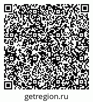 79656702486