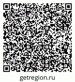 79656702500