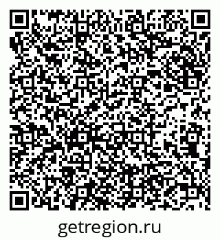79656702538