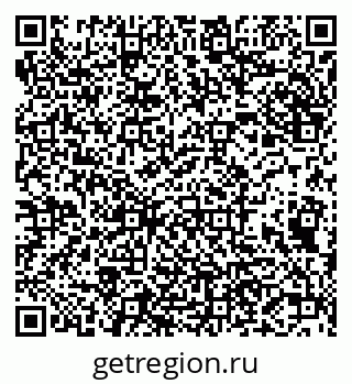 79656702540