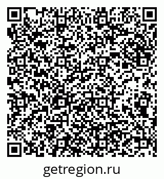 79656702588