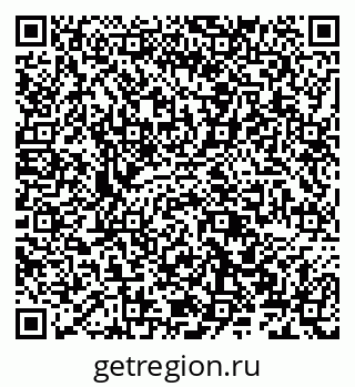 79656729841