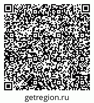 79656729865
