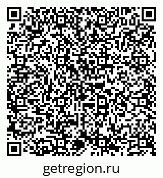 79656729900