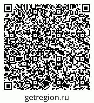 79656730008