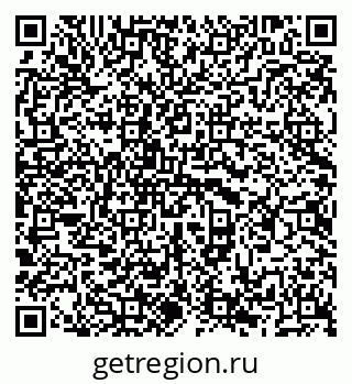 79656730138