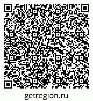 79656730140