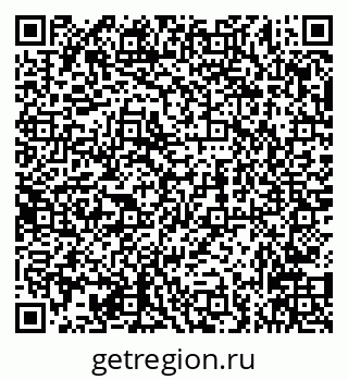 79656730165