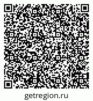 79656730170