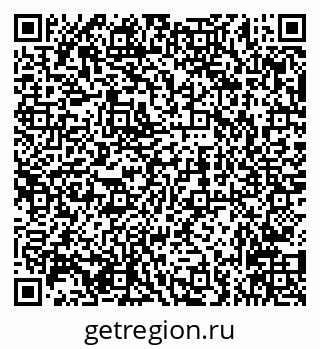 79656730172