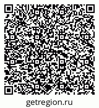 79656730178