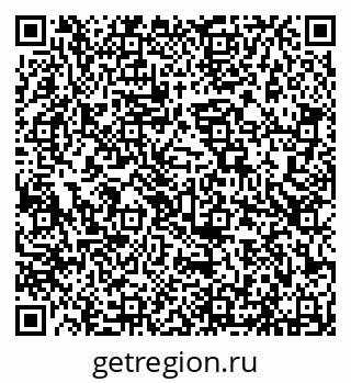 79656730186