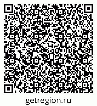 79656730191