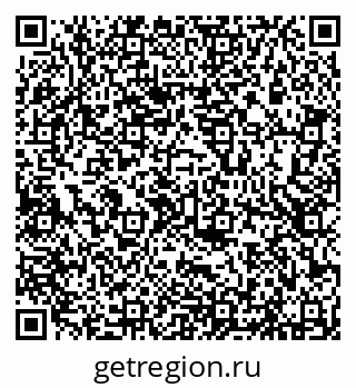 79656730259