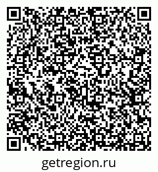 79656730270