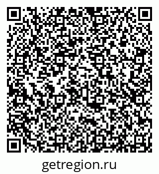 79656731584