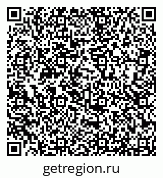 79656731648
