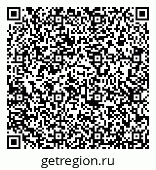 79656731730