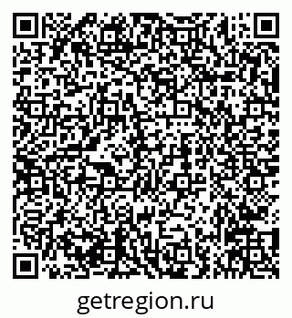 79656731740