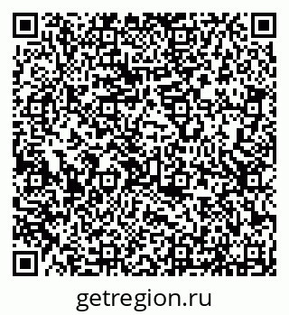 79656759030